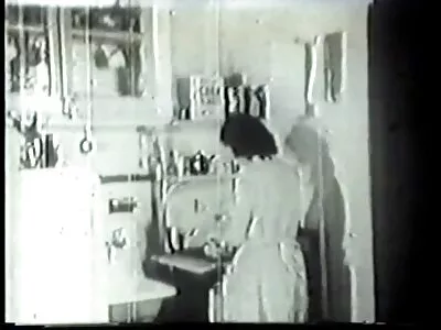 మీటర్ మైడెన్ వీడియో (వెరోనికా అవ్లువ్)